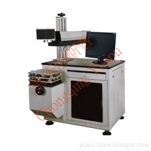 CO2 Laser Marking Machine
